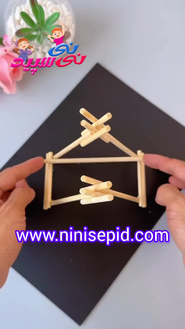 کاردستی چرخ و فلک