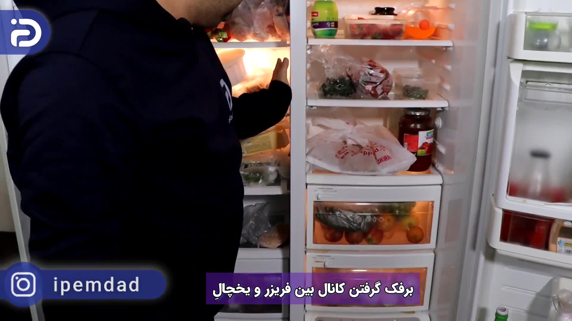 علت گرم شدن طبقه بالای یخچال