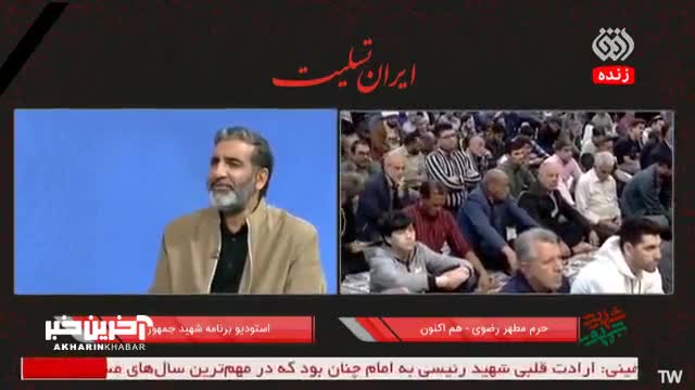 خاطره حاج حسین یکتا از سردار موسوی سر تیم حفاظت شهید رئیسی