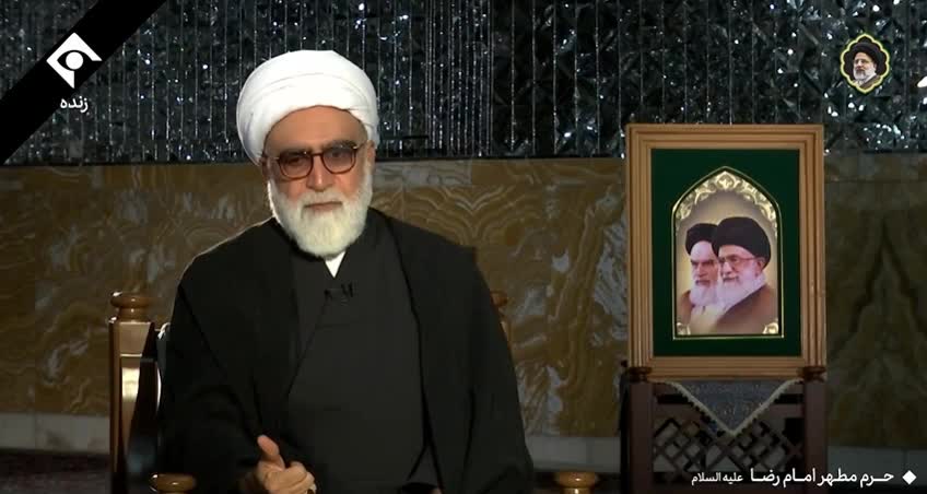 آیت الله رئیسی حق التولیه ها را کجا هزینه کرد؟!