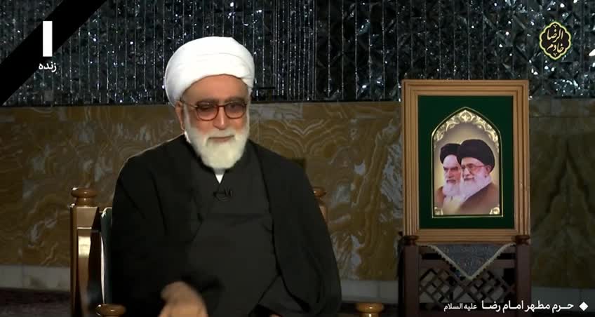 توصیه شهید رئیسی به دفن اش در حرم