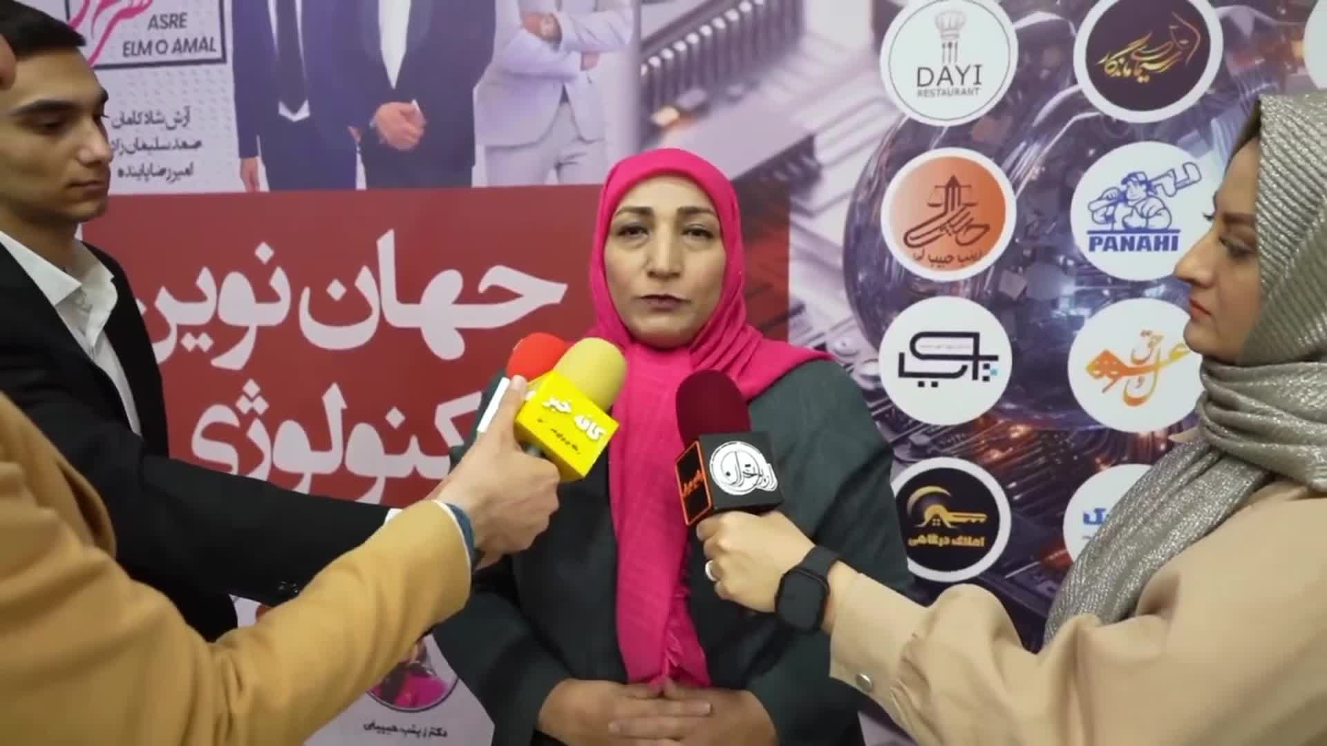 دکتر نسرین گودرزی پسا دکتری سایکوسوماتیک و سایکوآنکولوژیست