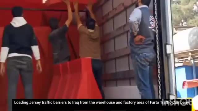 تولید کننده نیوجرسی پلاستیکی ترافیکی