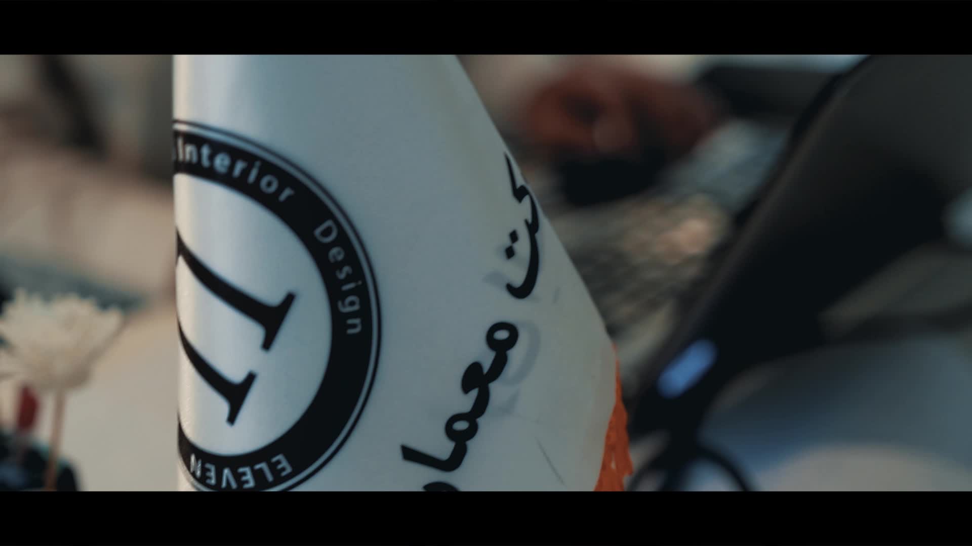 معرفی گروه معماری الون  - گروه معماری الون