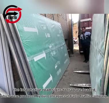 تولید تابلو و علایم اطلاعاتی راهنمای مسیر آلومینیومی