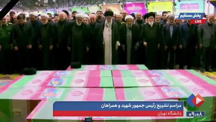 فیلم کامل اقامهٔ نماز بر پیکر شهدای خدمت توسط رهبر انقلاب