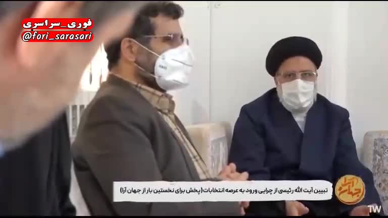 چرا قوه قضایی 10 ساله را برای ریاست جمهوری 4 ساله رها کردم