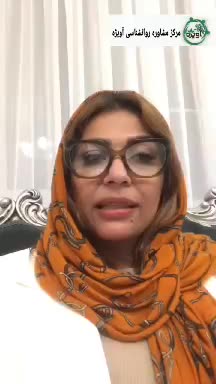 علائم اعتماد به نفس پایین