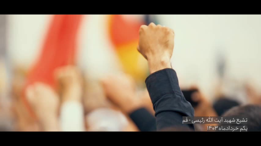 سنگ تمام قم برای شهدای خدمت