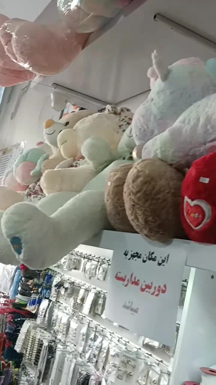 محصولات سایت خرید هدیه برای آقایان