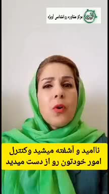 بی حوصلگی چه تاثیرات منفی دارد؟