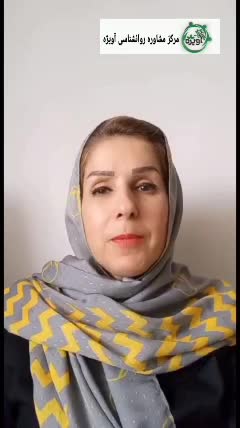 راهکارها و درمان و کنترل بی حوصلگی