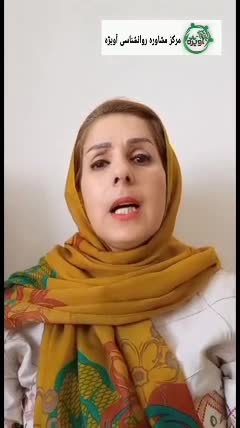 راهکارهای رفع بی حوصلگی