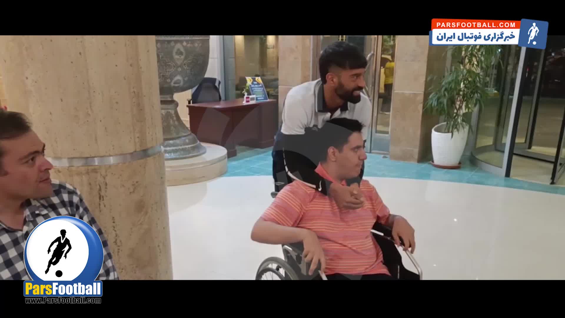 اقدام رامین رضاییان سوژه شد + سند