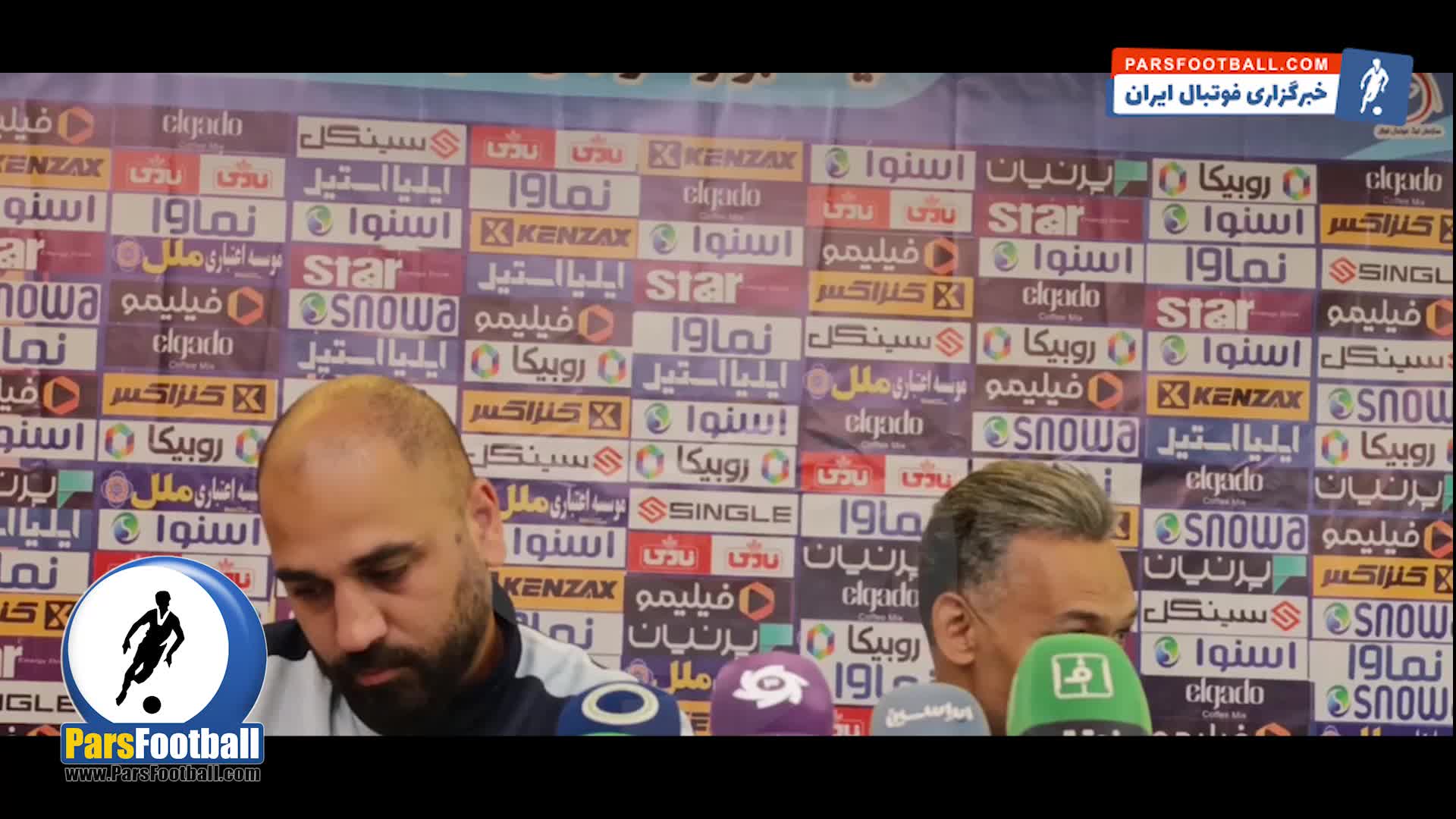 متلک مورایس به سبک بازی نکونام و استقلال + سند