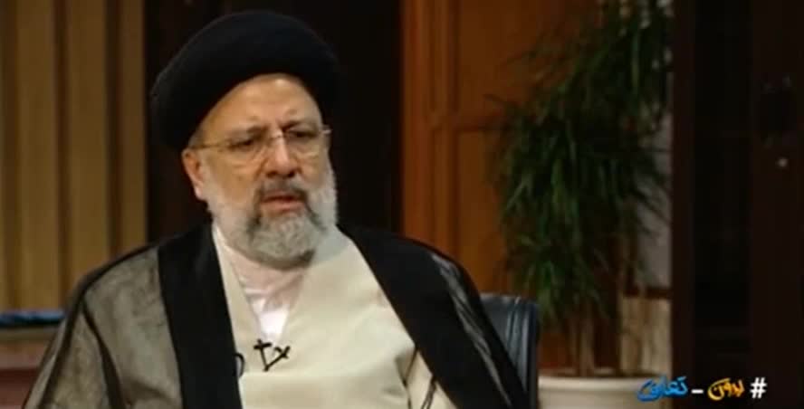 همه فرزندان و اموال شهید رئیسی