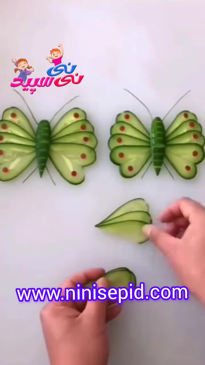 درست کردن پروانه با خیار