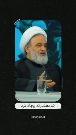 چرا با وجود تورم شدید بازهم به تشییع رییسی آمدند ؟!