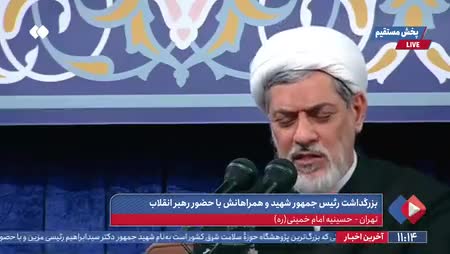 حجت‌الاسلام رفیعی: اگر کسی به مردم خدمت کند ۵ جایزه به او می‌دهم.