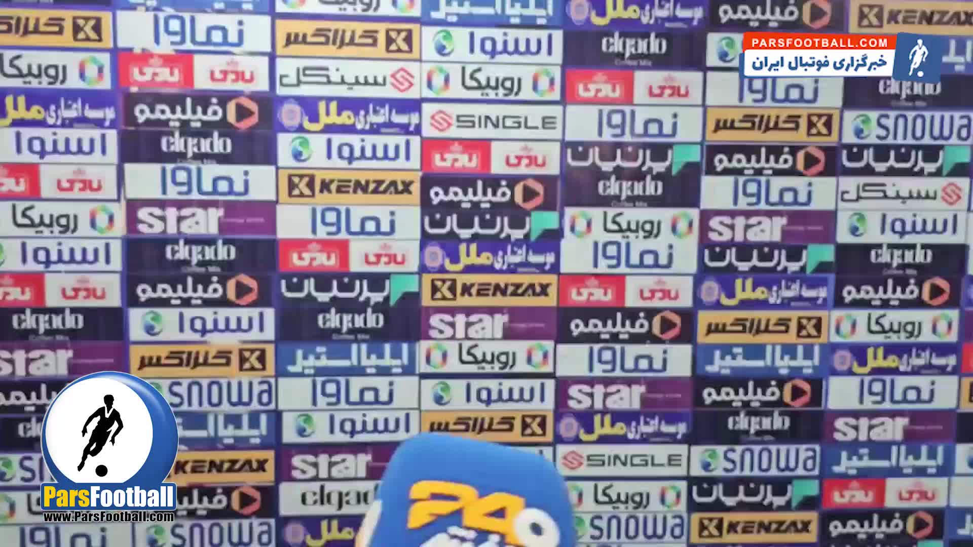 احساس درد اوستون اورونوف پس از دیدار با استقلال خوزستان