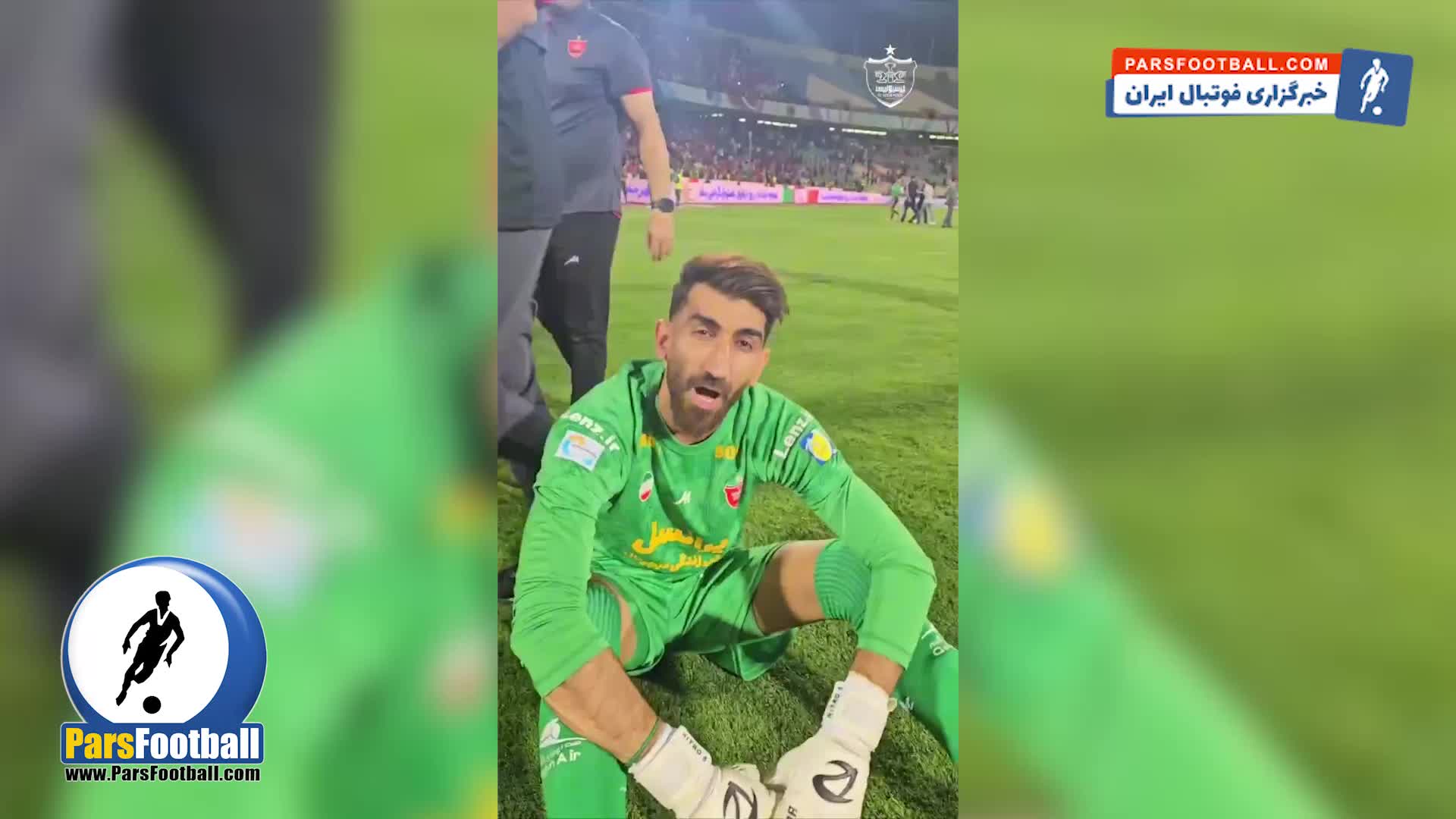 احساس و حال بازیکنان پرسپولیس پس از کامبک مقابل استقلال خوزستان