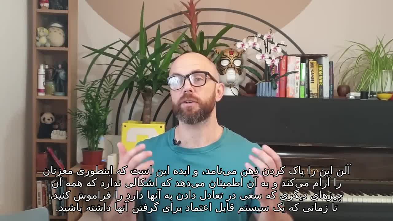 از دو دفترچه یادداشت استفاده کنید، زندگی خود را تغییر دهید