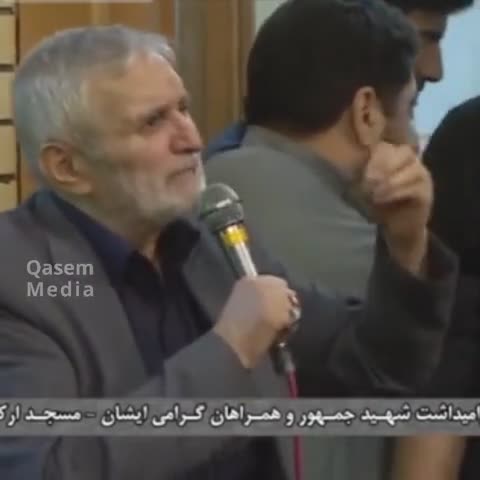 خانواده رئیسی خودشون رو کُشتن بَدَن رو ببینن !!