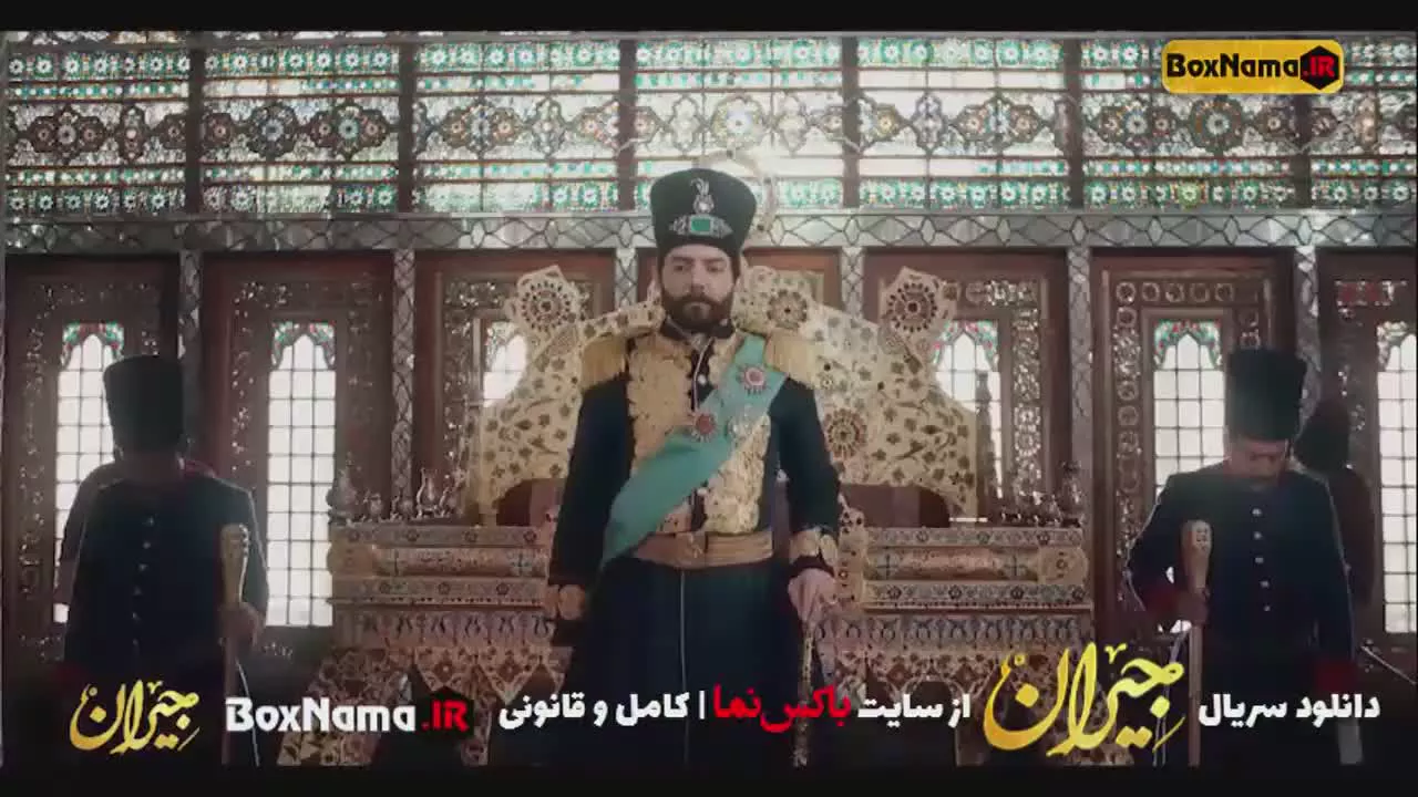 سریال عاشقانه جیران قسمت اول تا ۵۵ تمام قسمت ها (بهرام رادان - پریناز ایزدیار)