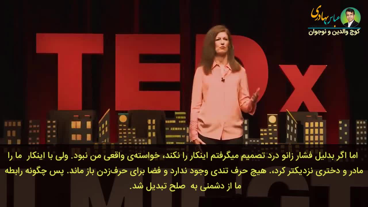 3 راهکار بهبود روابط دختران نوجوان با مادران پراسترس