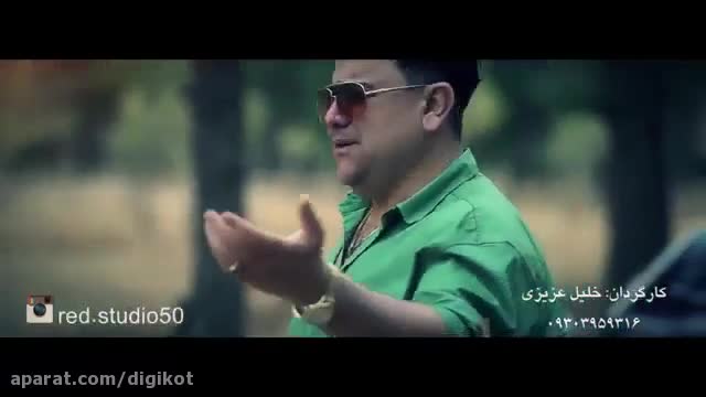 موزیک ویدیو بی وفا بابک رحمانی