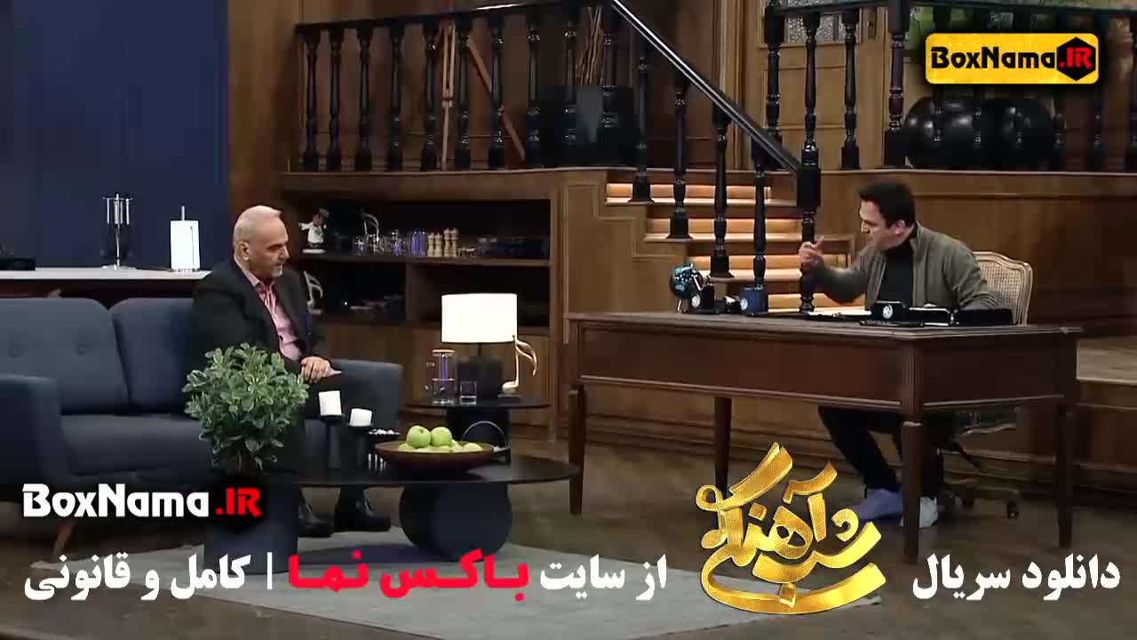 برنامه شب آهنگی ۳ قسمت جدید با حضور میهمان جواد خیابانی