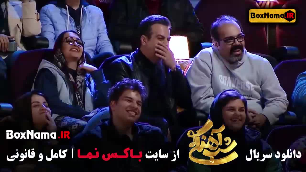 سیروس میمنت برنامه ی شب آهنگی  قسمت ۱۸ (بهرنگ علوی)