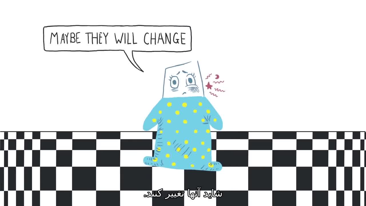 ظرفیت دست کشیدن از مردم