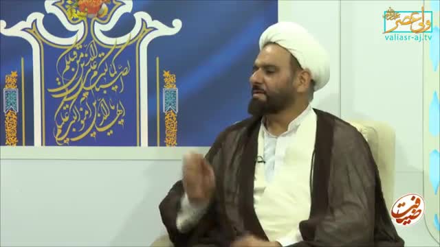 جمله ای زیبا برای یادآوری در تمام عمر ( شبکه حضرت ولیعصر عج )