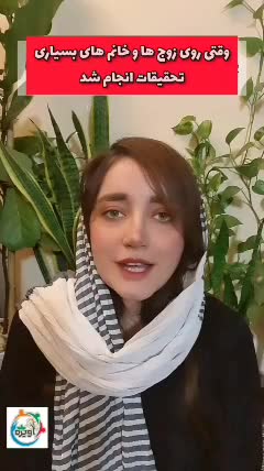 زندگی با مرد بی پول و تنبل چگونه است؟