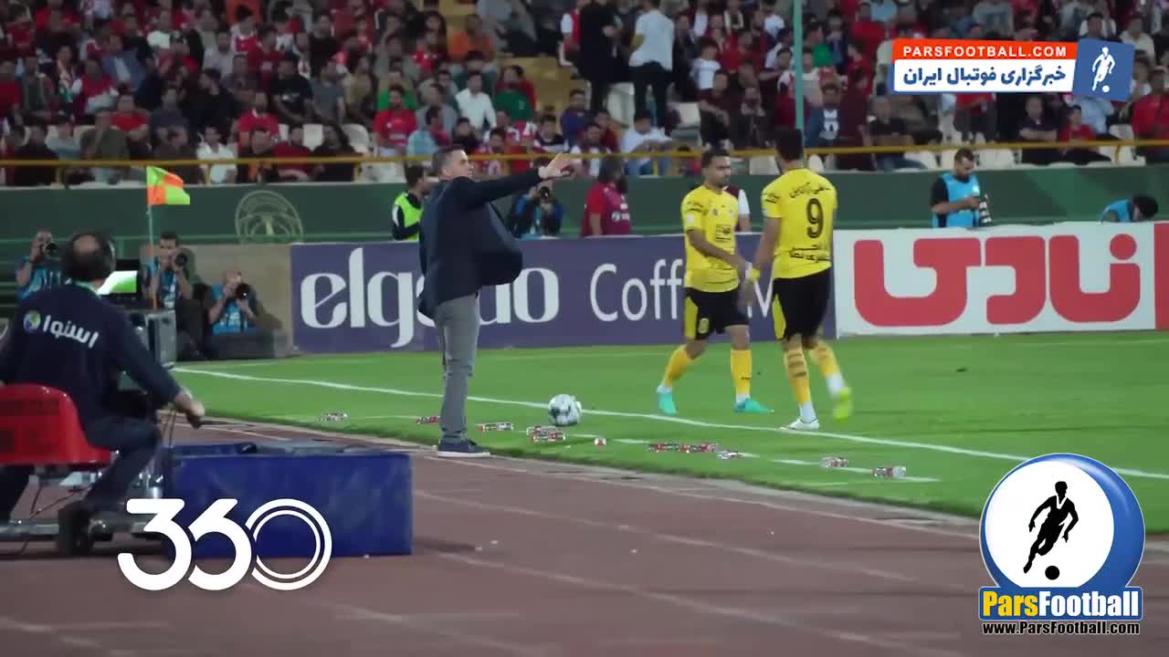 فردوسی پور از سپاهان - پرسپولیس + سند