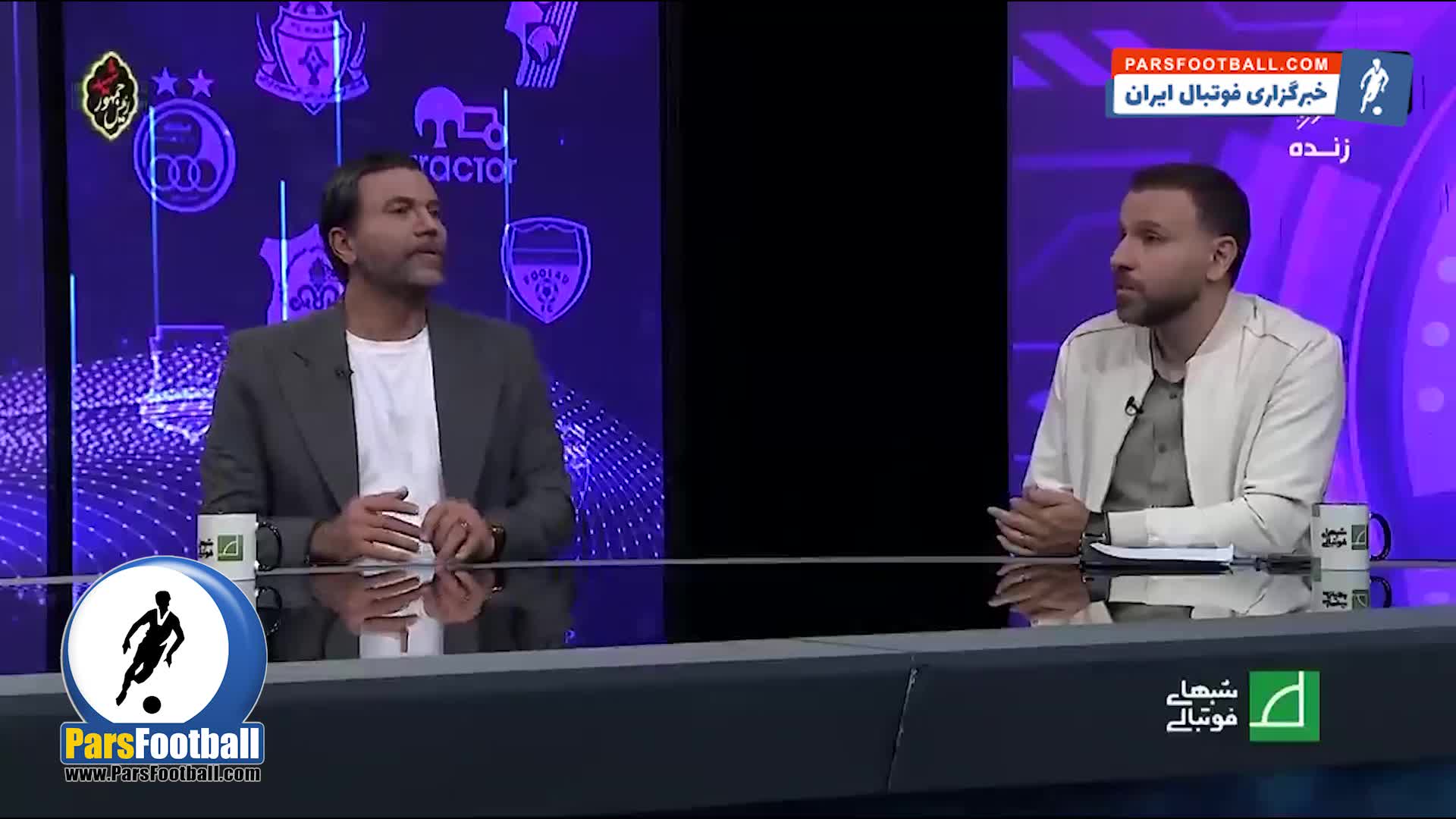 متلک پیشکسوت استقلال به جواد نکونام + سند