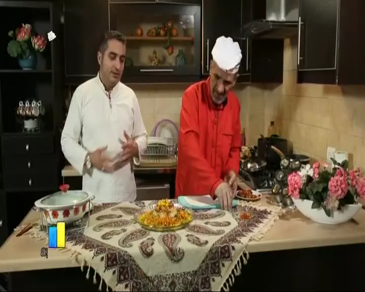 شیرین پلو Şirin Pilav