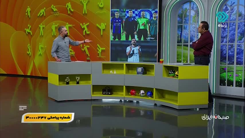 اتفاق عجیب در لیگ برتر