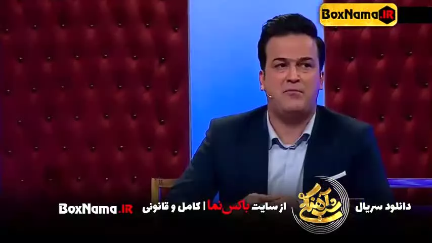 شب آهنگی فصل ۱ و ۲ حامد اهنگی (بازیگران - خواننده - فوتبالیست ها)