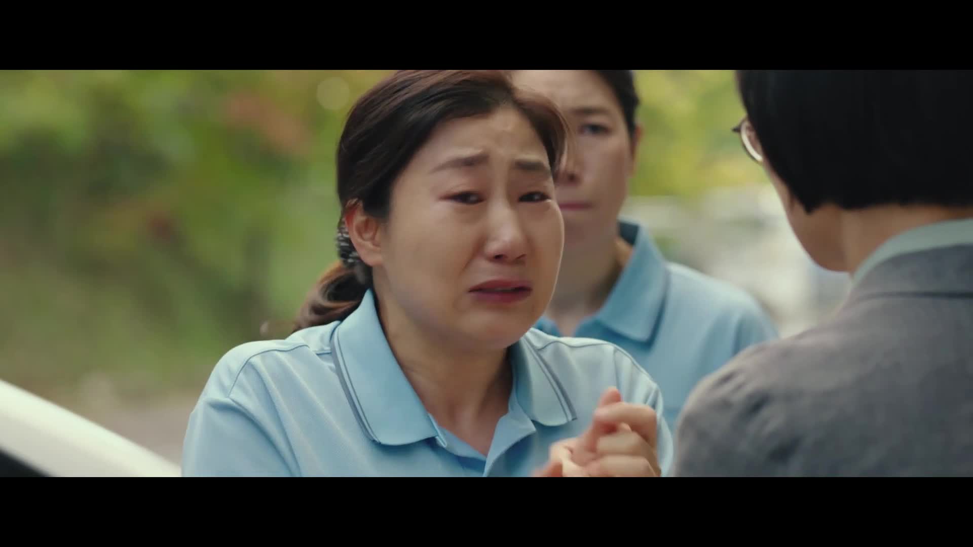 فیلم همشهری ها Citizen of a Kind 2024