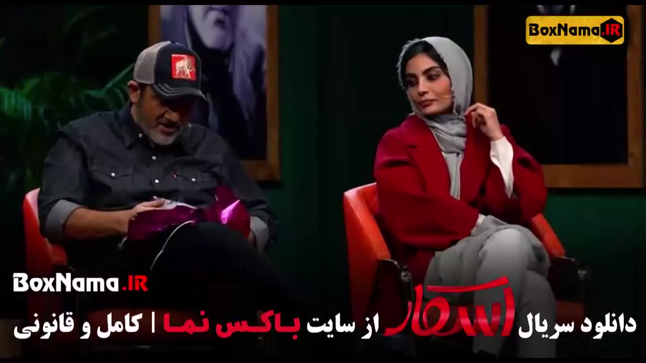 برنامه اسکار فصل ۶ قسمت اول مهران غفوریان و مهران مدیری