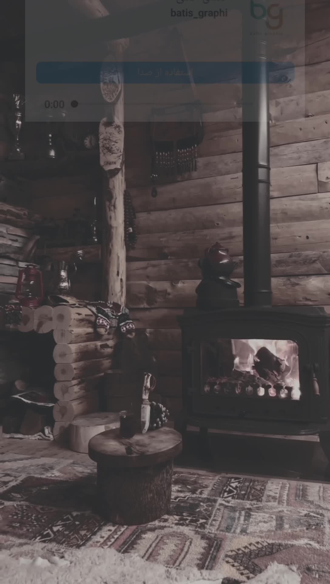 آهنگ همه رفتن کسی دور و برم نیست