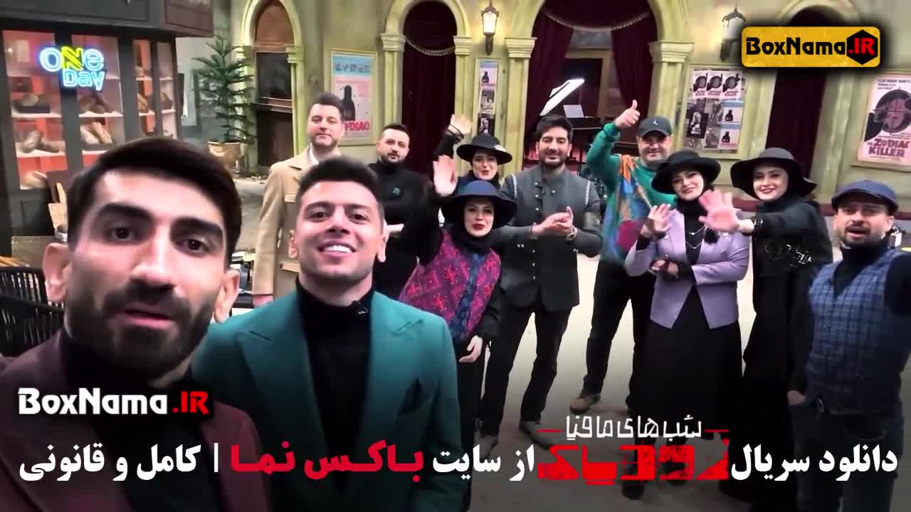 پدرخوانده مافیا بیرانوند پرسپولیس و استقلال قهرمان