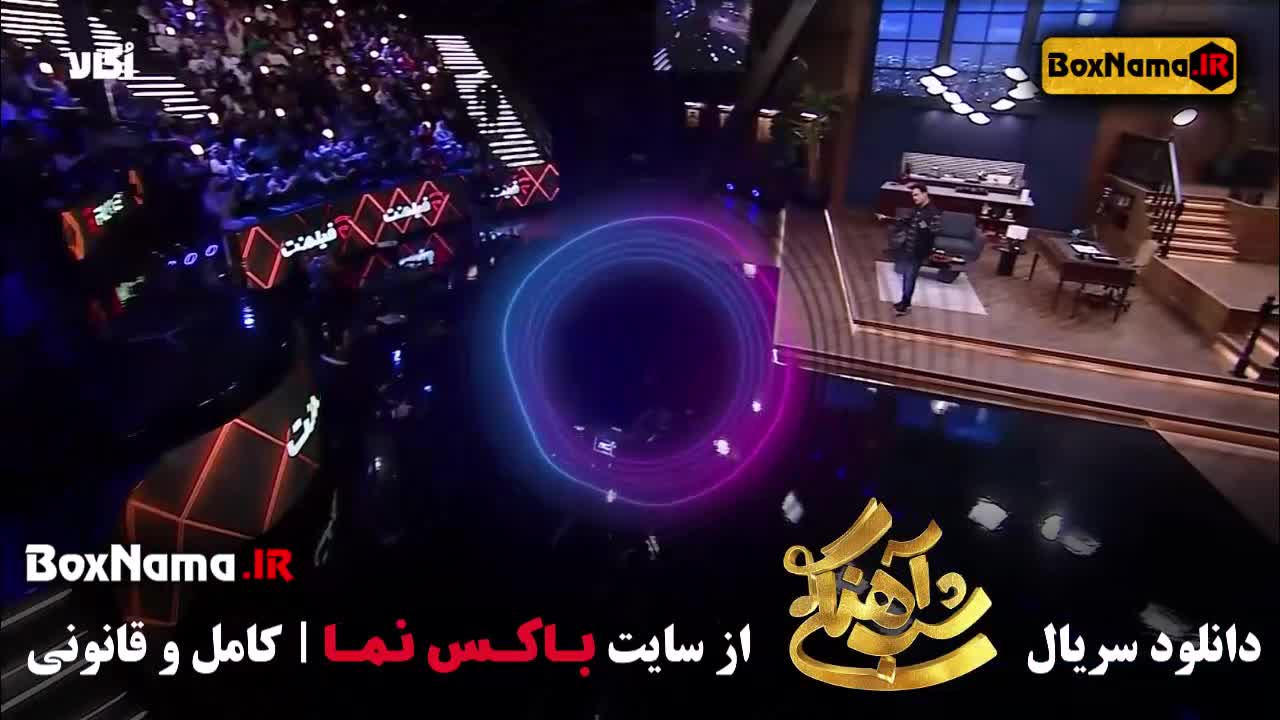 تماشای قسمت ۱۶ شب آهنگی فصل ۳ با حضور میثیم ابراهیمی (ورژن ژاپنی)