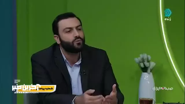 والدین نباید به جاي جوان تصمیم بگیرند