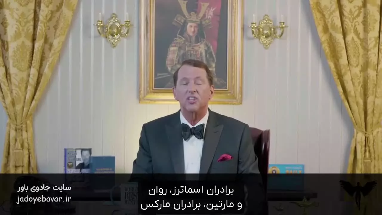 برنامه کوین ترودو قسمت دوم (Kevin Trudeau Show) دستور کار جهانی