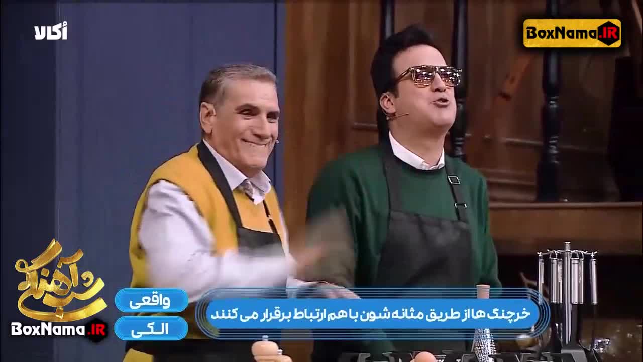 تاک شو شب آهنگی ۳ قسمت ۱۵ میهمان رضا ناجی