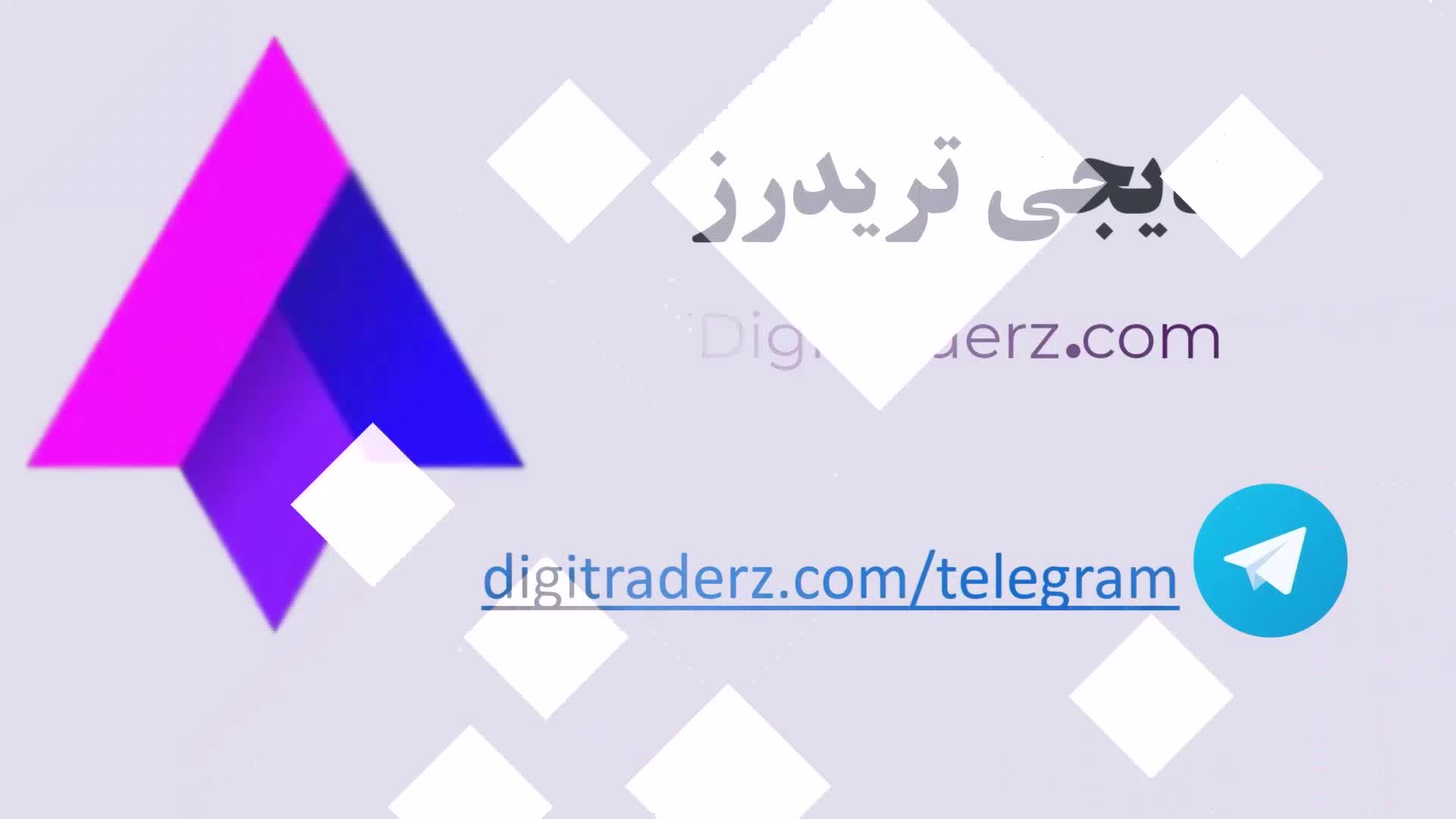 ‫استراتژی بدون اندیکاتور فارکس [با این استراتژی عاشق ترید میشی!!] ویدیو 06-01