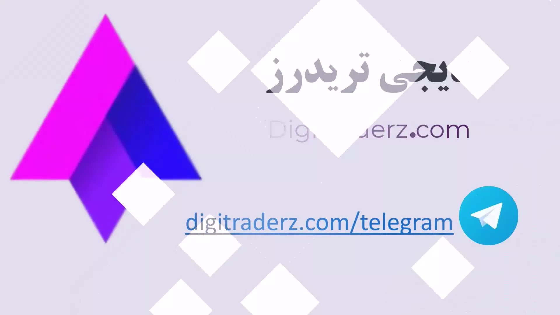 ‫استراتژی بدون اندیکاتور فارکس [با این استراتژی عاشق ترید میشی!!] ویدیو 06-01